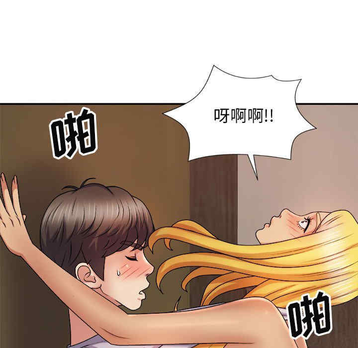 第98张