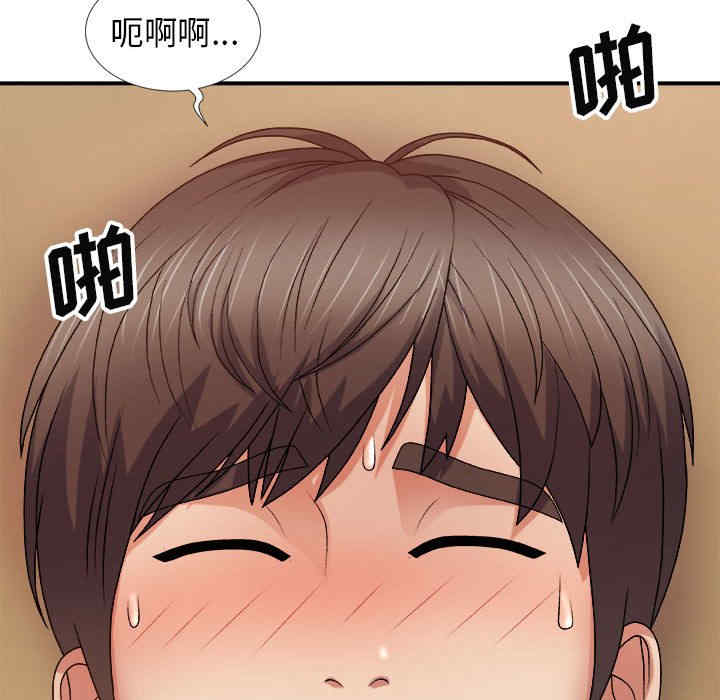 第103张