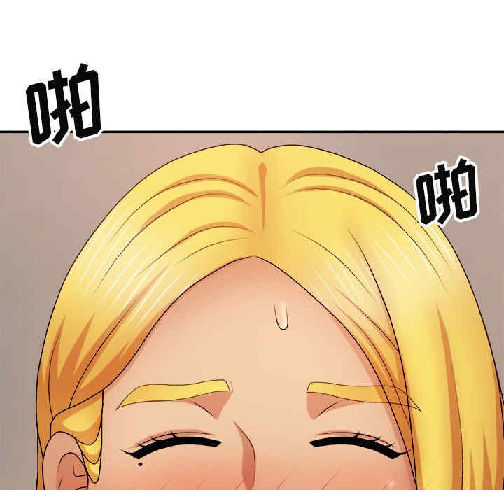第105张