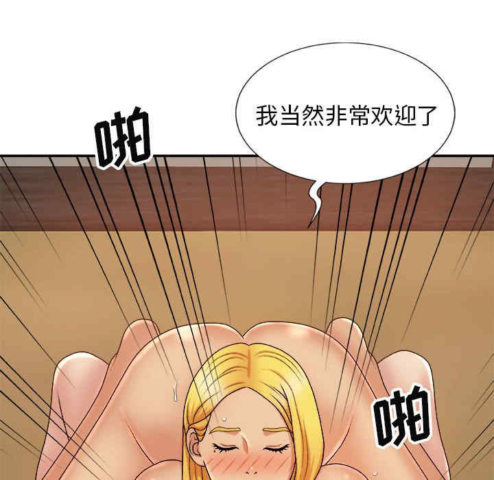 第107张