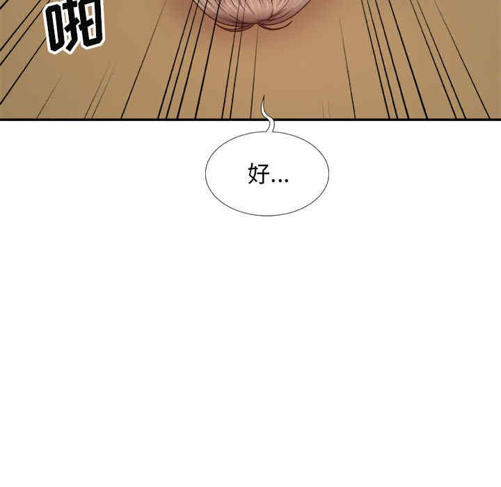 第2张