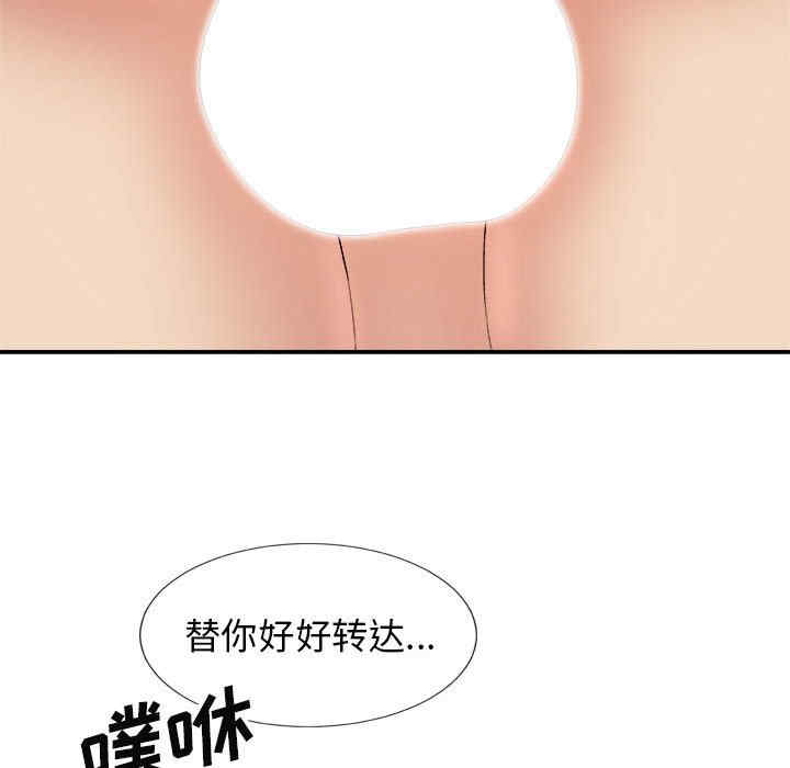 第6张