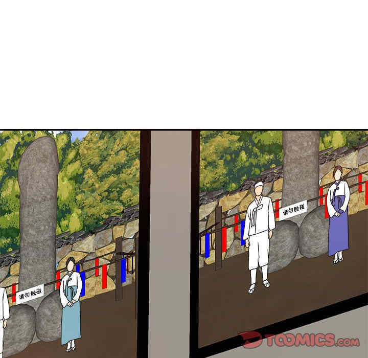 第11张