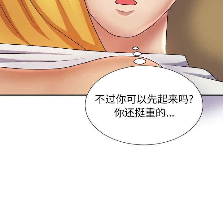 第26张