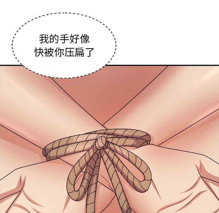 第27张