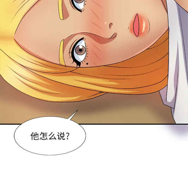第33张