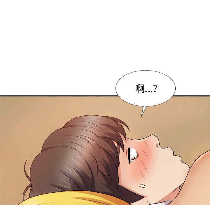 第36张