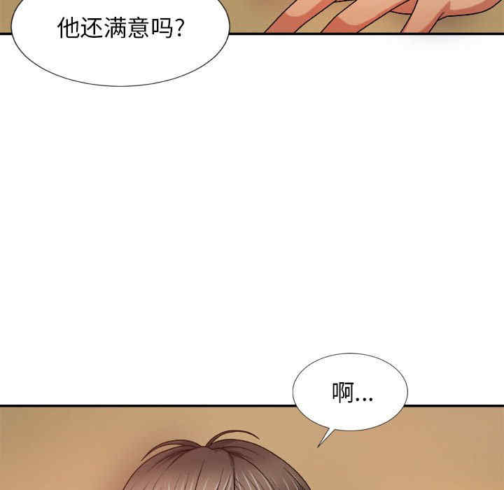 第39张