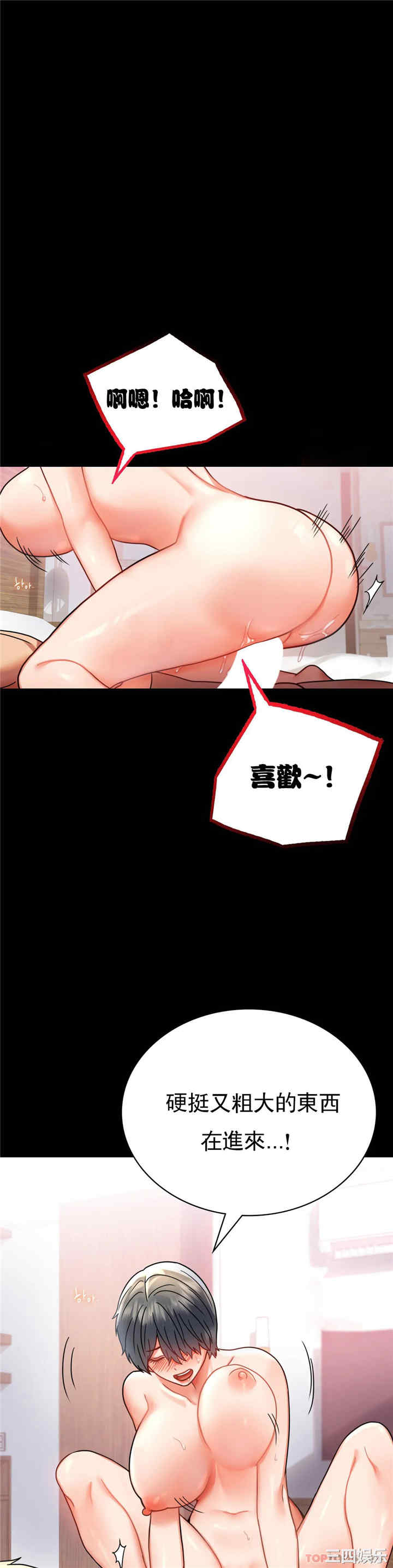第30张