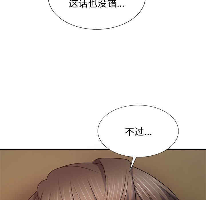 第50张
