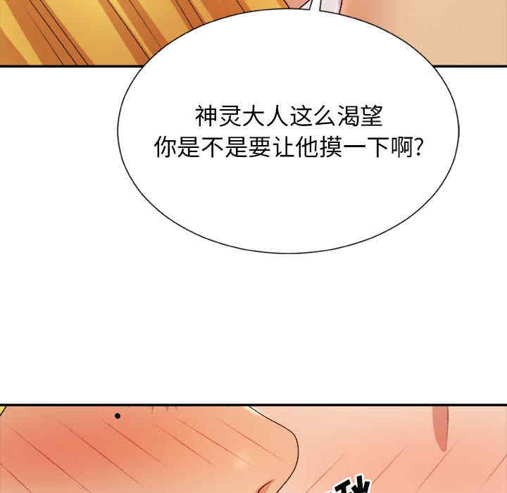 第54张