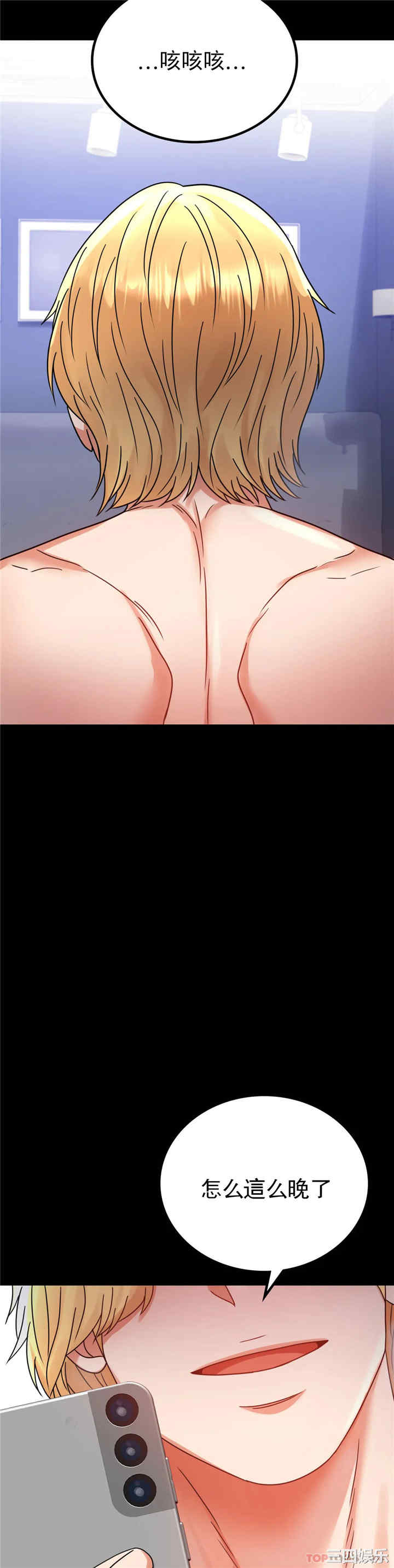 第40张
