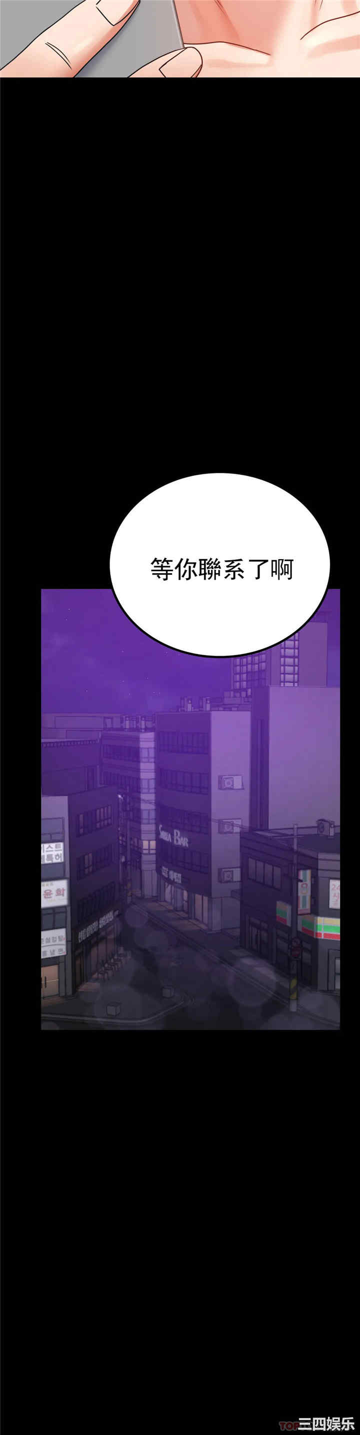 第41张