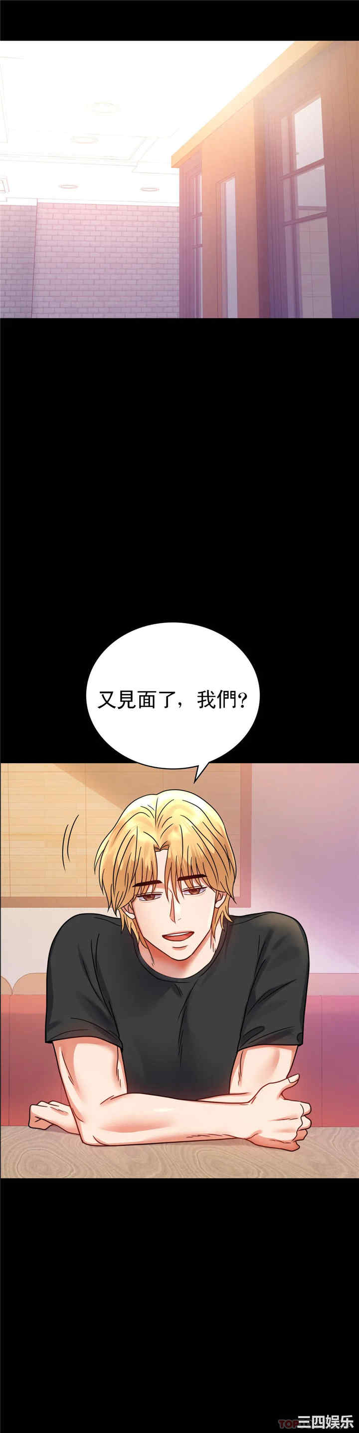 第42张