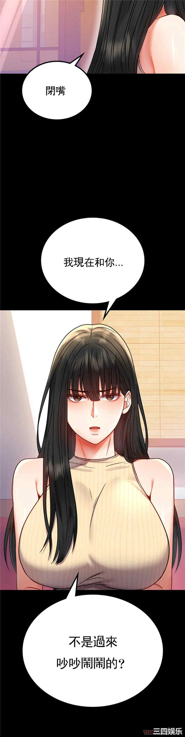 第44张