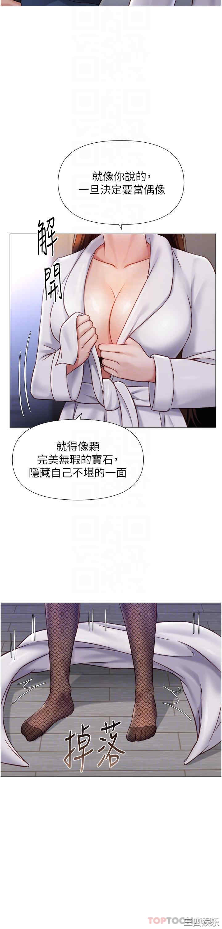 第24张