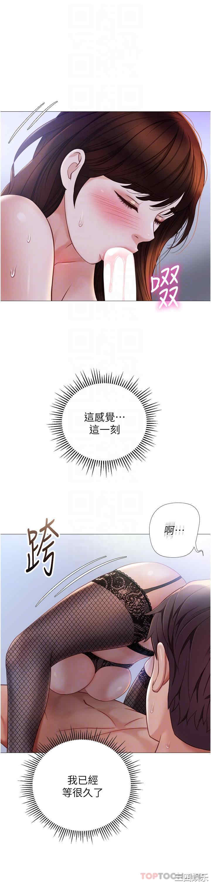第28张