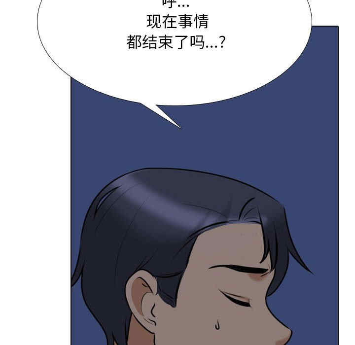 第29张