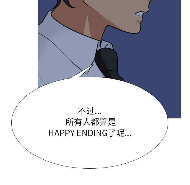 第30张