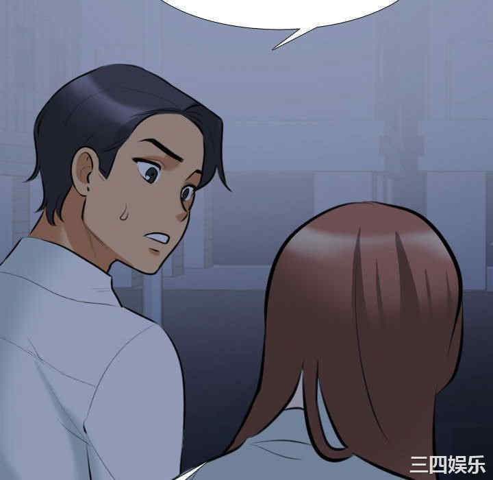 第34张