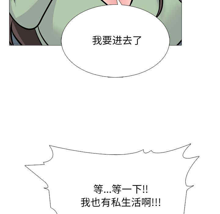 第37张