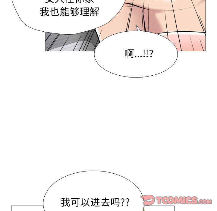 第41张