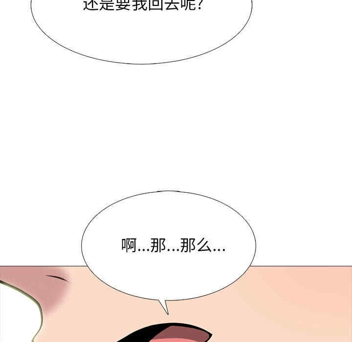 第45张