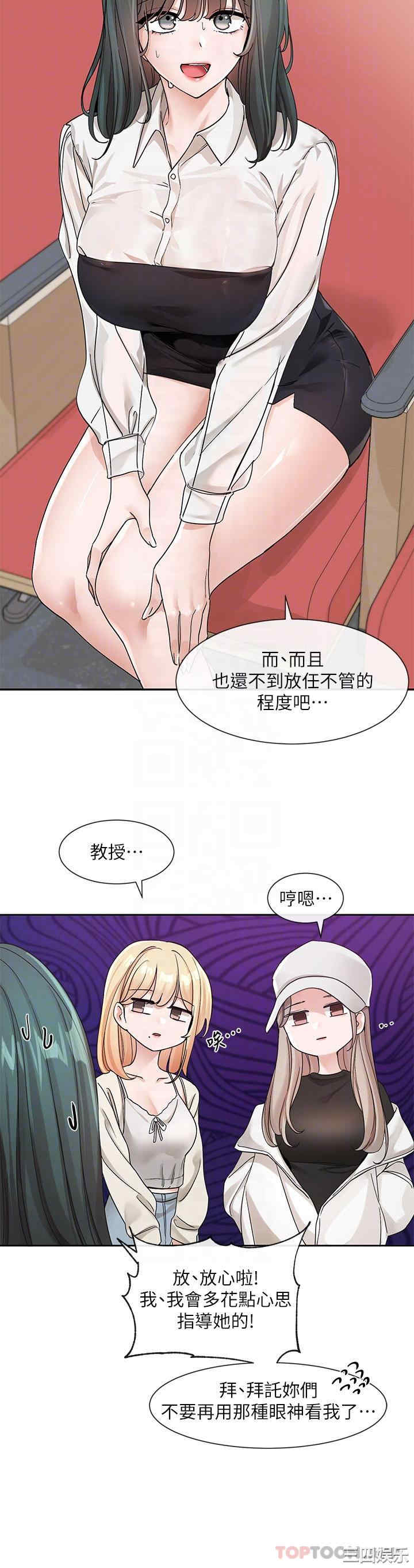 第24张