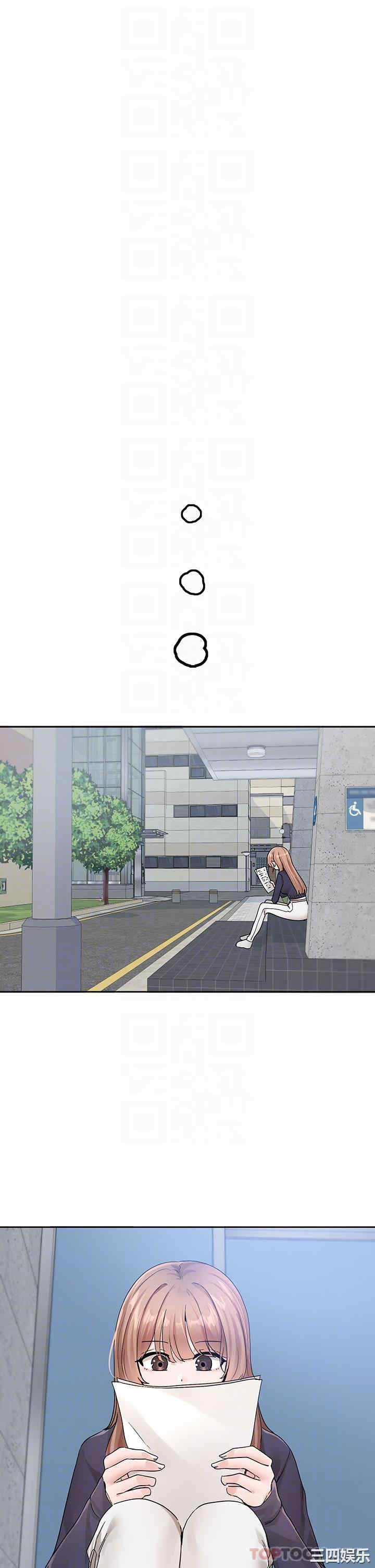 第27张