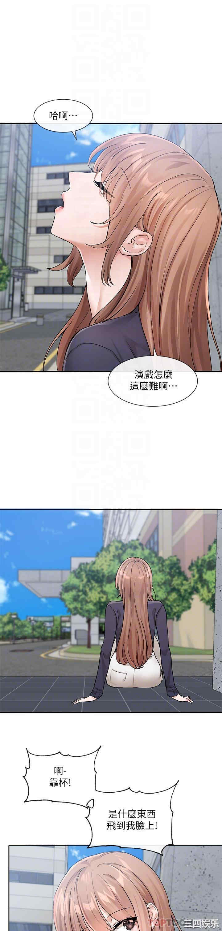 第29张