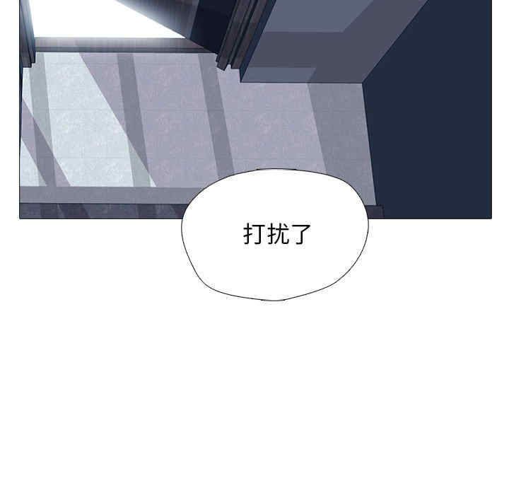第63张
