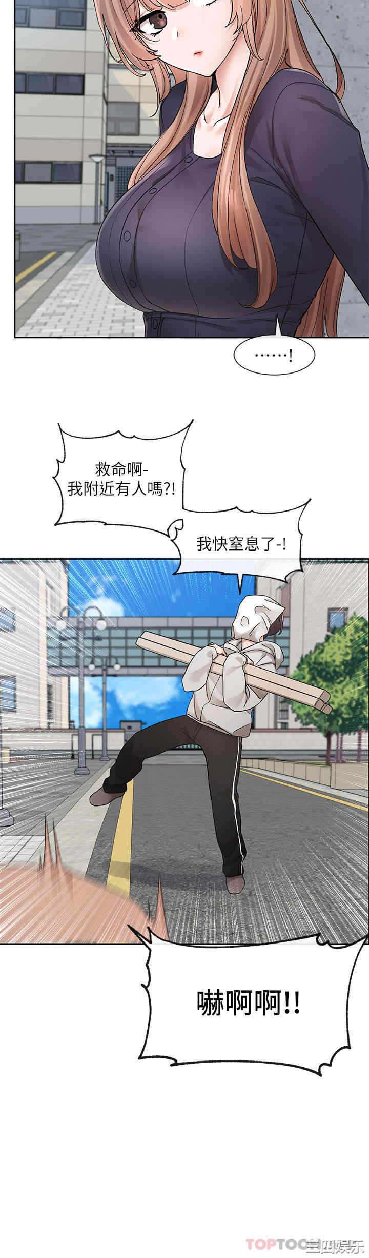 第30张