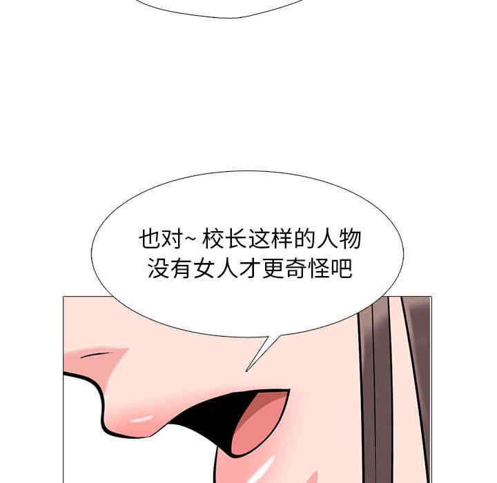 第69张