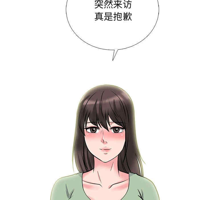 第73张