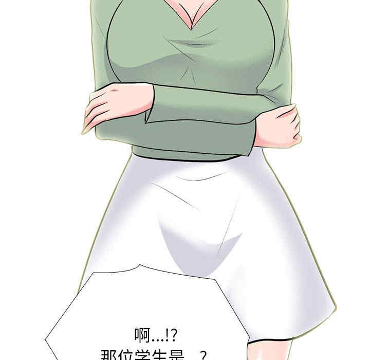 第76张