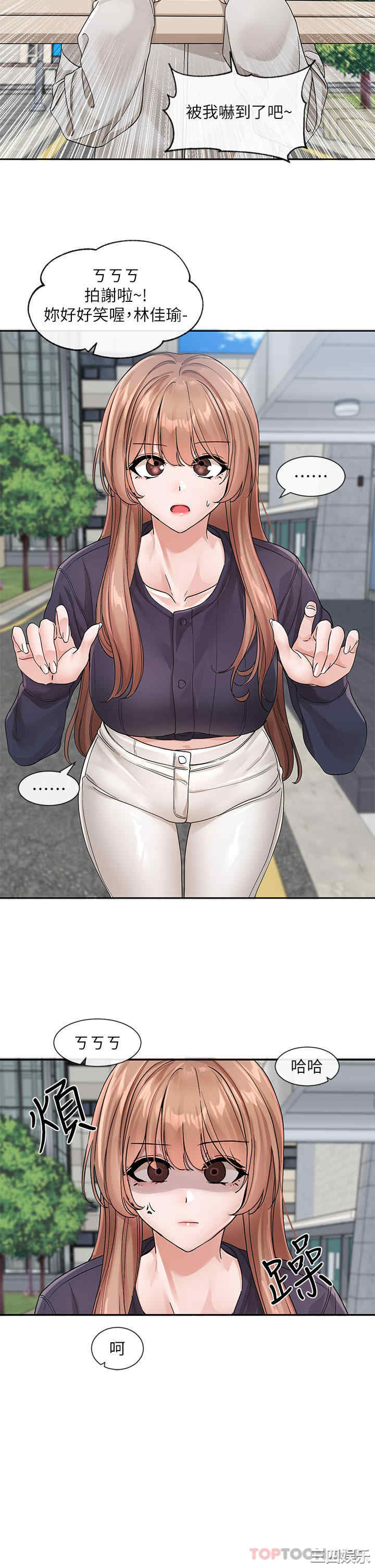 第32张