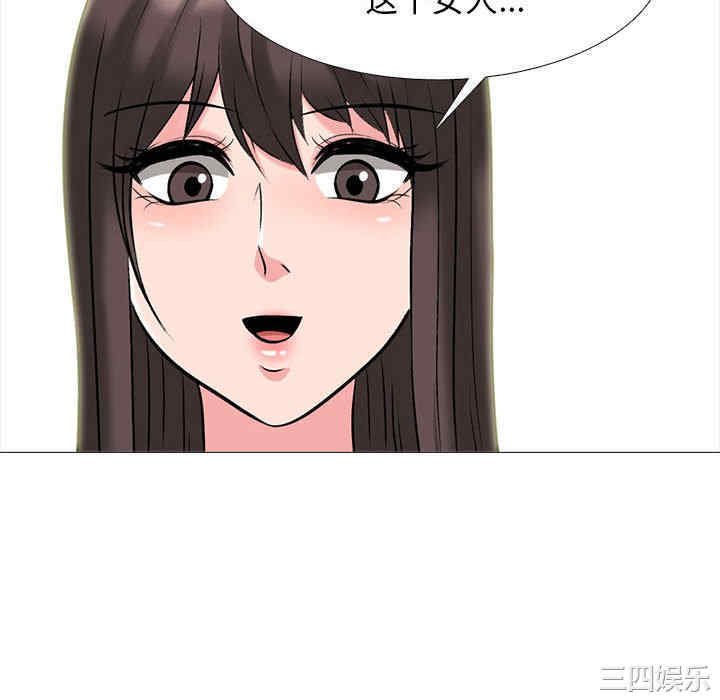 第80张