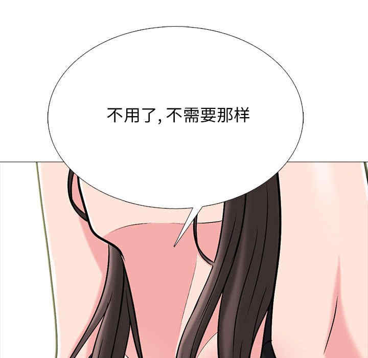 第96张