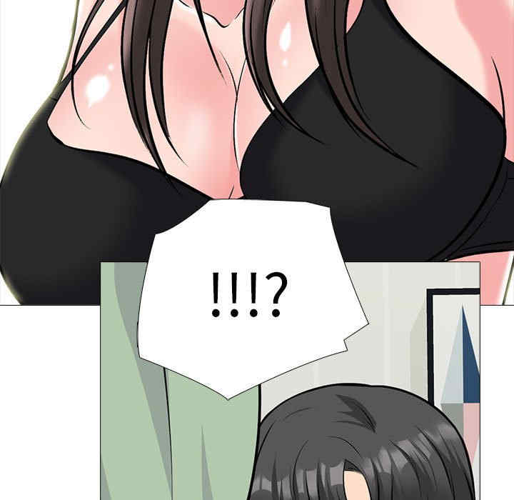 第98张