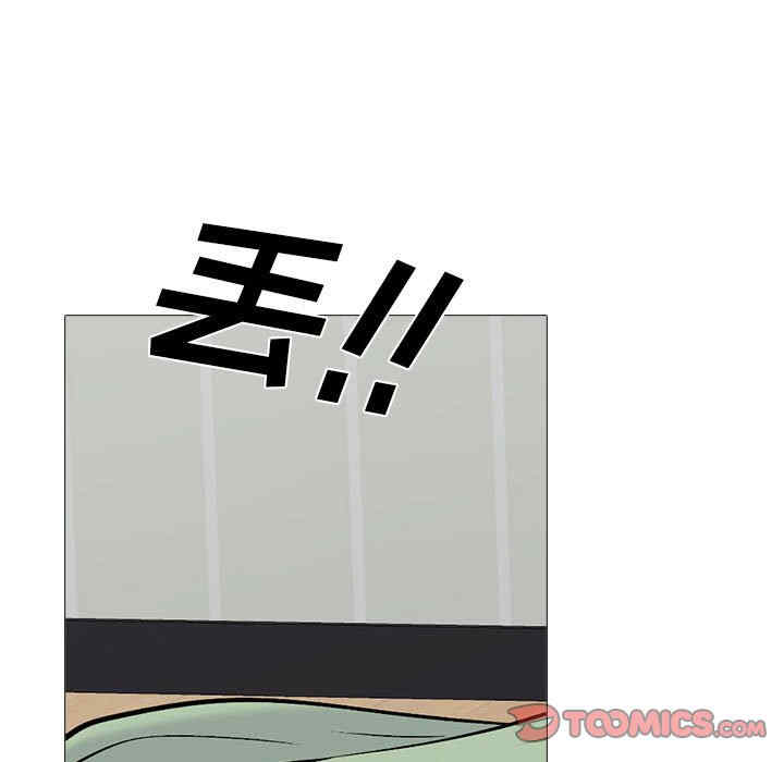 第101张