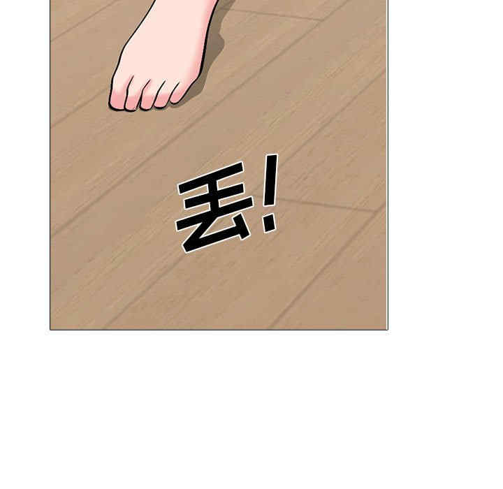 第113张