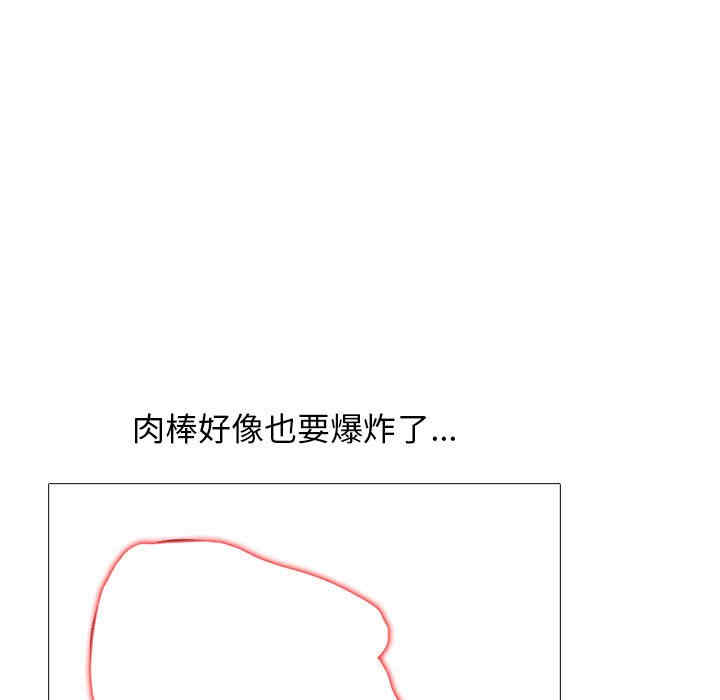 第46张