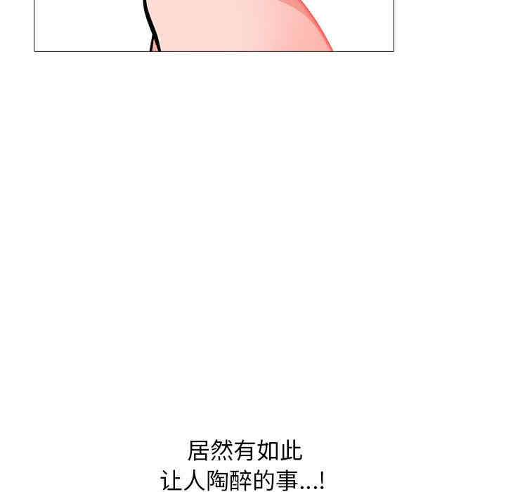 第50张
