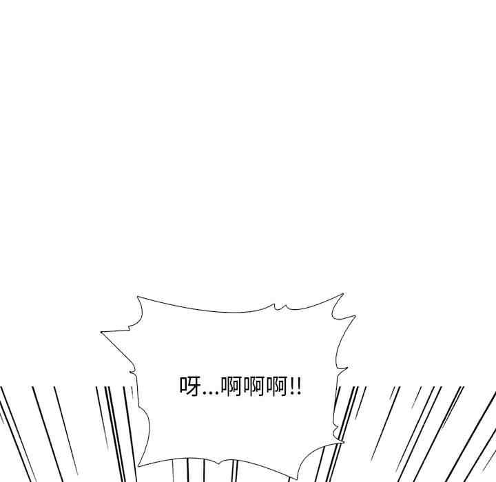 第84张