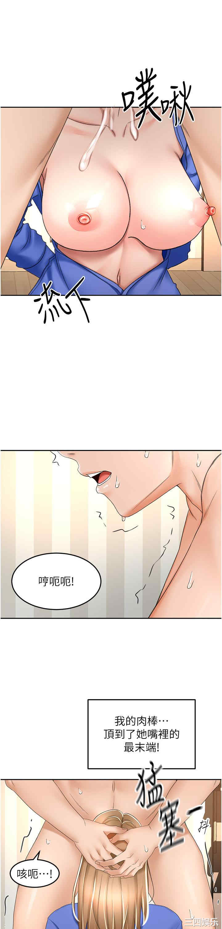 第26张