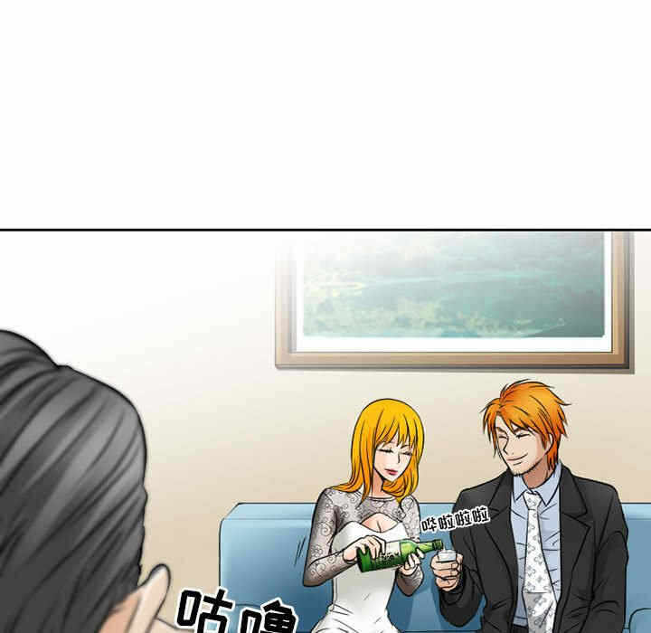 第70张