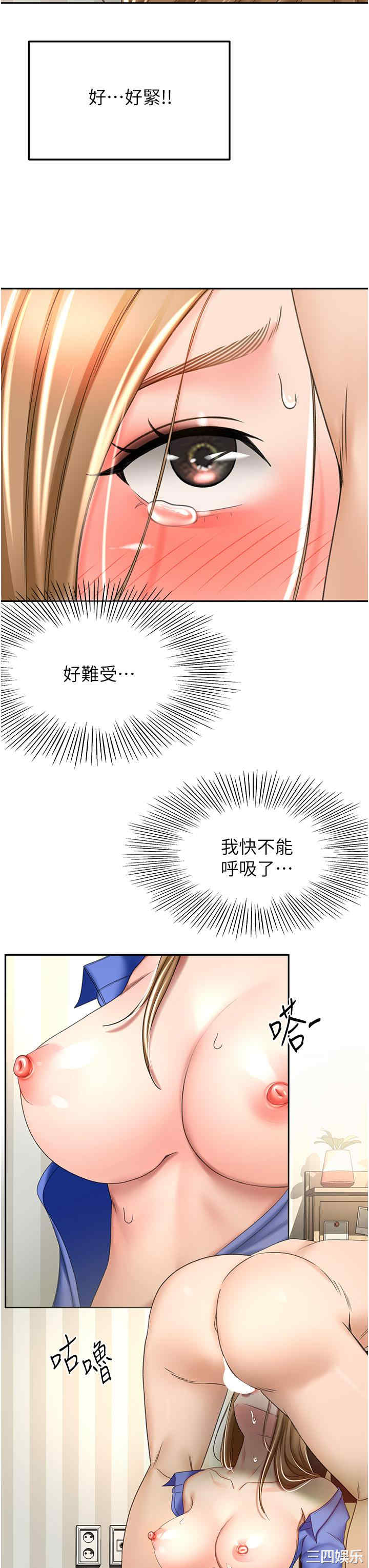第28张