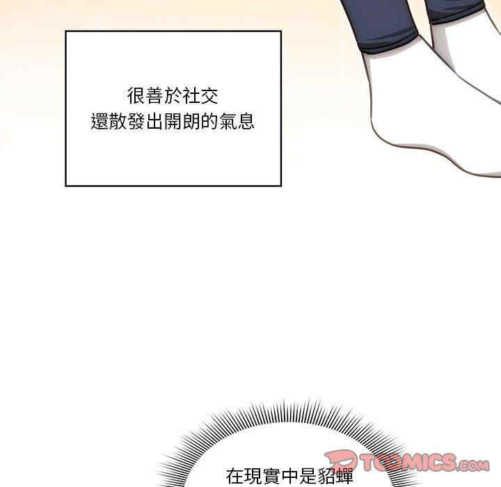 第78张