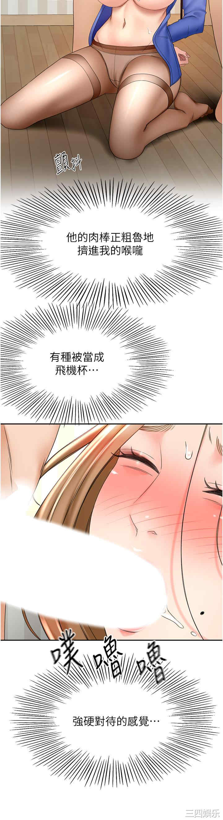 第29张