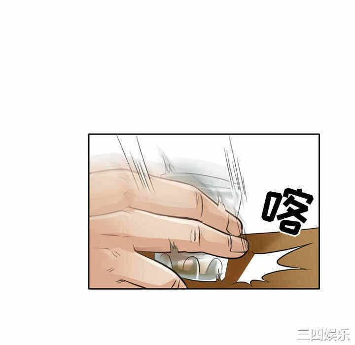 第72张